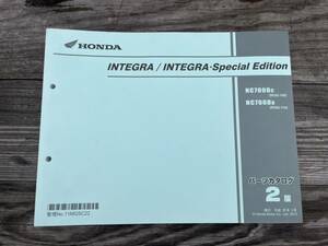 送料安 インテグラ　スペシャルエディション　INTEGRA Special Edition RC62 2版 パーツカタログ パーツリスト