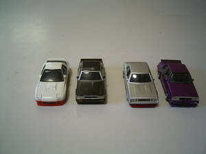 R40524-3 minicar junk lowrider bgi4 piece Wing and tire none equipped Aoshima 
