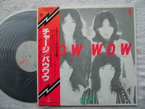 バウワウ BOWWOWVOW WOW●LP●チャージ ●山本恭司 斉藤光浩VOWWOW ハードロック ヘヴィメタル！！