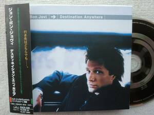 ジョン・ボン・ジョヴィ JON BON JOVI●CD●ディスネイション・エニホエア●デジパック仕様●美品！！