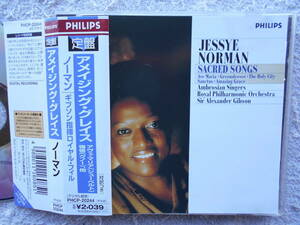 ジェシー・ノーマン JESSYE NORMAN●CD●アメイジング・グレイス ギブソン指揮ロイヤル・フィル●クラシック 声楽！！