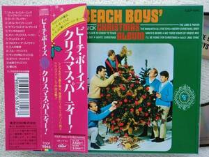 ビーチ・ボーイズ BEACH BOYS　ブライアン・ウィルソン●CD●クリスマス・パーティー●ボーナス・トラック2曲追加●美品！！