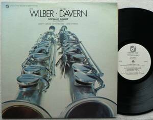 ボブ・ウイルバー ケニー・ダヴァーン BOB WILBER KENNY DAVERN●LP●SOPRANO SUMMIT●ジャズ ハードバップ●美麗盤！！