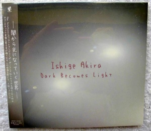 石毛輝　Ishige Akira●CD●Dark Becomes Light●シンセサイザー●紙ジャケット●未開封・新品！！