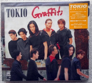 TOKIO トキオ●CD●GRAFFIITI●城島茂 国分太一 松岡昌宏 長瀬智也 山口達也●初回のみの3面デジパック仕様！●新品！！