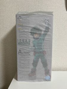 僕のヒーローアカデミア ヒロアカ 緑谷出久 A賞 一番くじ フィギュア