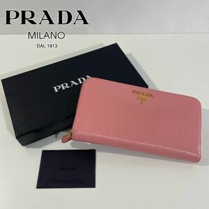 PRADA VITELLO MOVE BI プラダ ヴィッテロ ムーブ ラウンドファスナー 長財布 ピンク