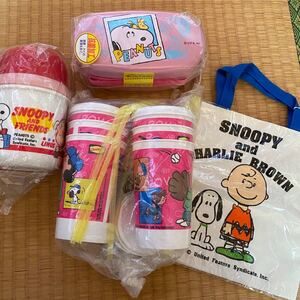 ランチボックス お弁当箱 水筒 スヌーピー バッグ