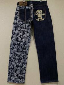 *YAMANEyamaneEVISU Evisu e screw LOT 1926 monogram platinum ear cell bichi Denim pants not yet hem direct dark blue large size 35 BJBB.E