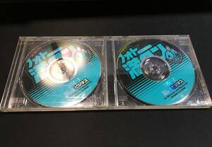 l【ジャンク】フォト満タン CD２枚セット ビジネス for Windows and Macintosh HYBRID CD-ROM