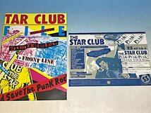 【1円スタート】スタークラブ 1983写真集 FILE + PUNK PUNK PUNK チラシ ●当時物 80年代 インディーズ パンク STAR CLUB ヒカゲ 22A-3-3I_画像1