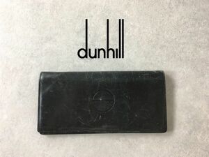 dunhill●ロゴ刻印デザイン 本革レザー ウォレット 長財布●ダンヒル