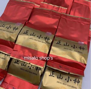 中国紅茶 一級品 高級正山小種 27袋 飲みやすい 美味しい