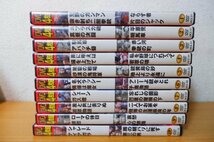 つ5-054＜DVD/各4枚組＞クラシック洋画 10タイトルセット_画像3