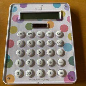 電卓 スカイツリー