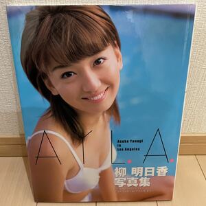  free shipping Yanagi Asuka photoalbum AYLA Asuka Yanagi in Los Angeles