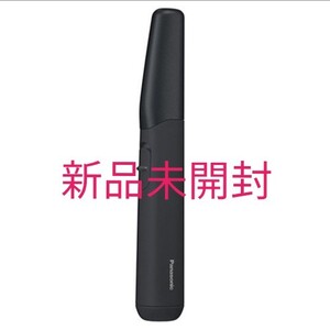 Panasonic パナソニック ER-GM40-K ブラックファーストフェイスシェーバー【新品未開封】