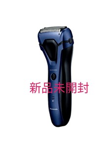 Panasonic パナソニック メンズシェーバー 3枚刃 ES-RL34-A【新品未開封】