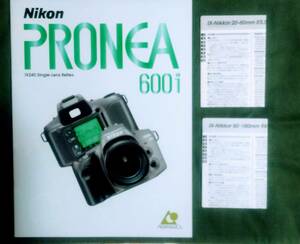 ニコン PRONEA 600i 英文カタログとレンズ使用説明書
