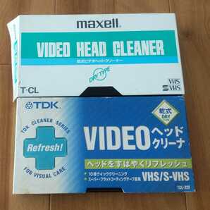 VHSビデオヘッドクリーナー(カバー汚れあり) 乾式 合計2巻セット maxell T-CL TDK TCL-22Fの画像1