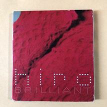 hiro(SPEED) 1CD「BRILLIANT」_画像2