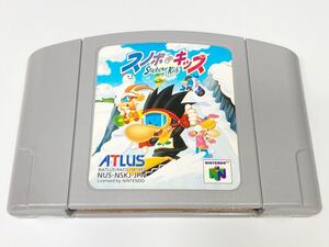 ★一発起動★ 即決! スノボキッズ ニンテンドー64 ソフト ニンテンドウ 64 任天堂 Nintendo