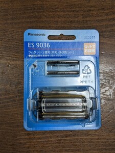 新品 ES9036 パナソニック ラムダッシュ5枚刃 替刃