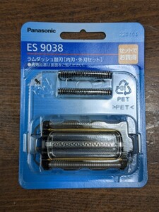 新品 パナソニック シェーバー替刃 ES9038 ラムダッシュ