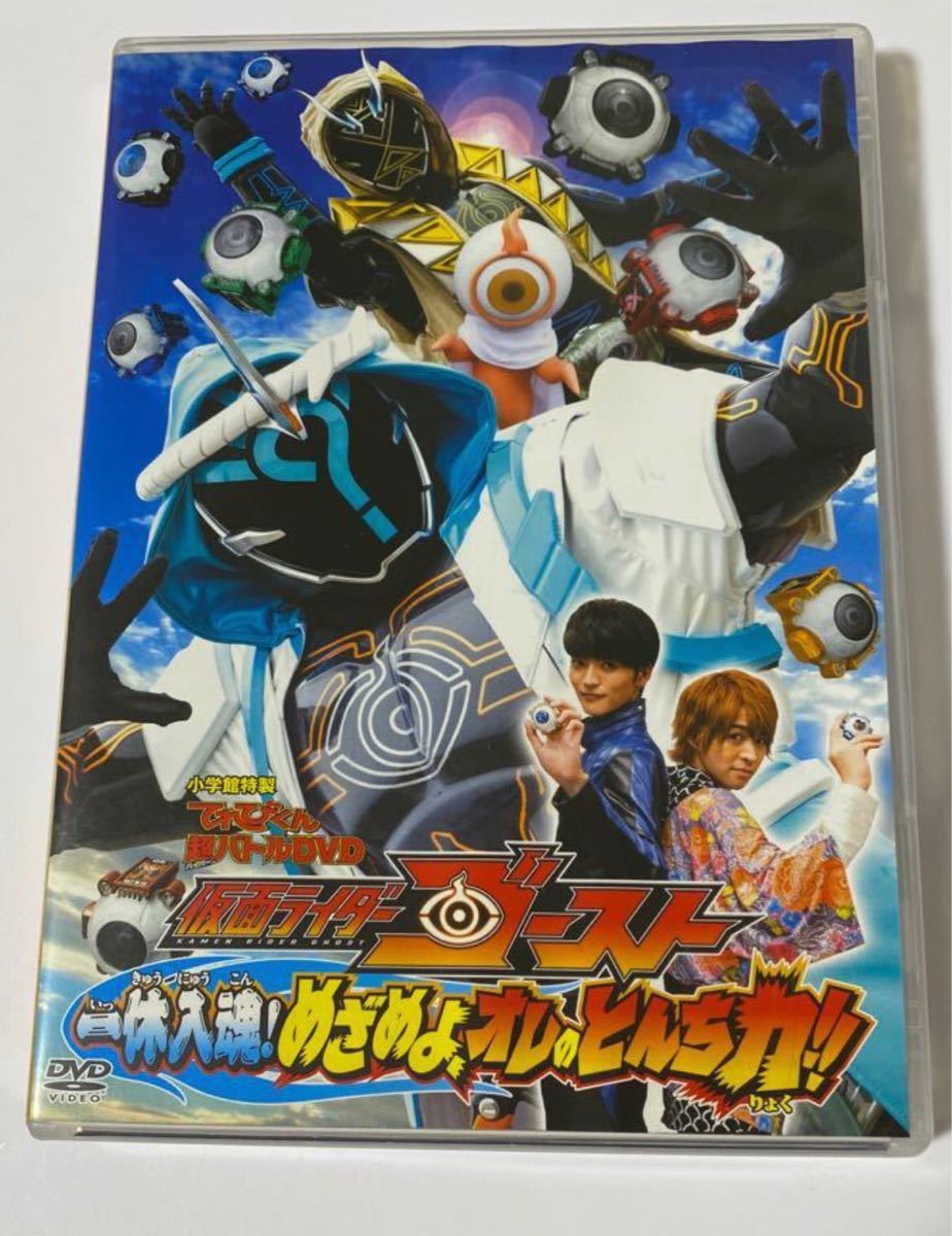 コンビニ受取対応商品】 【新品未開封】仮面ライダーウィザード 仮面