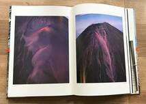 日本の美　現代日本写真集　第１０巻　孤峰富士　集英社発行　昭和５３年_画像3