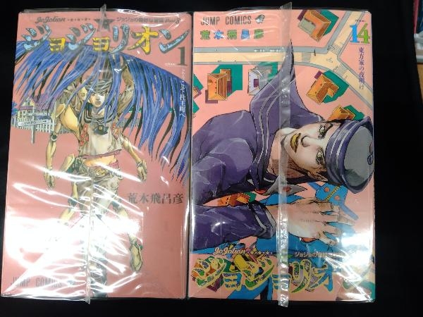 ヤフオク! -「ジョジョの奇妙な冒険 8部」(全巻セット) (漫画 ヤフオク! -「ジョジョの奇妙な冒険 8部」(全巻セット) (漫画