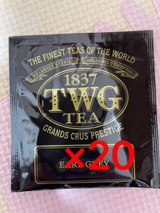 TWG アールグレイ 20袋