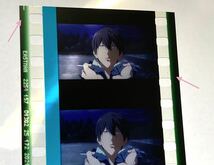 劇場版 Free! the Final Stroke 後編 4週目 入場者プレゼント 特典 コマフィルム 前編 七瀬遙 松岡凛_画像4