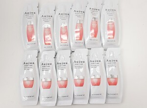 ミルボン オージュア リペアリティ シャンプー6個&トリートメント6個セット