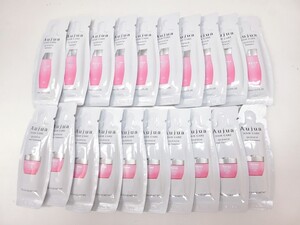 ミルボン オージュア クエンチ シャンプー10個&トリートメント10個セット