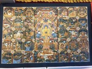 チベット 絹本　手描　タンカ　仏画　釈迦生涯図　曼荼羅　マンダラ　仏教美術