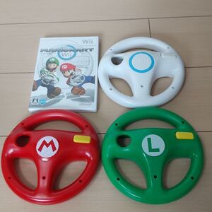Wiiマリオカート ハンドル