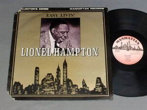 ●英LP LIONEL HAMPTON/EASY LIVIN`●