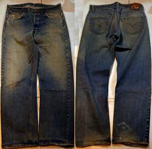 t585/LEVIS501 66前期 ヴィンテージ イエロー多数 色落ち抜群！