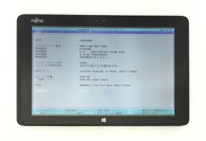 Z452033 FUJITSU ARROWS Tab Q506/NB/x5-Z8550/4GB/HDDなし 1点【通電OK、本体のみ】