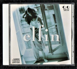 ∇ Мики Имаи 1987 2 -й альбом CD/Elfin Elfin/Paul Pose Pose Club Lonley Heart Heart Sayonara Wild Wind