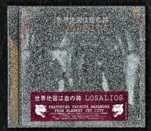 ∇ Росариос ЛОСАЛИОС CD / Карта мира - это кровавый след / Тацуя Накамура BLANKEY JET CITY Токийский оркестр ска парадайз