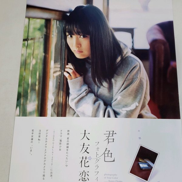 開梱 設置?無料 】 【DVD】99.9 刑事専門弁護士 全5巻+シーズン2 全5巻