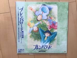 ジャンク品　ブレンパワード Vol.5 第12話～第14話　富野由悠季監督作品