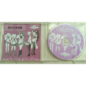 【送料込】 私立 冬花学園 えたーなるふぁんたじー外伝?