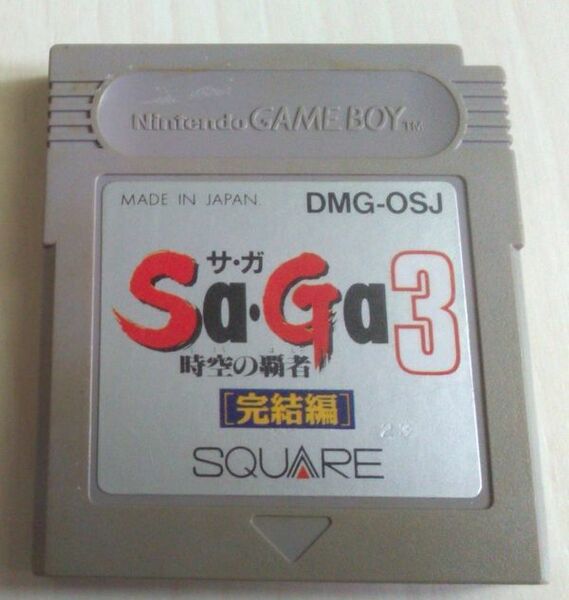 【送料込】　SAGA3　サガ ゲームボーイ