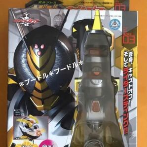 新品　仮面ライダーカブト 変身ブレスザビーゼクター 03