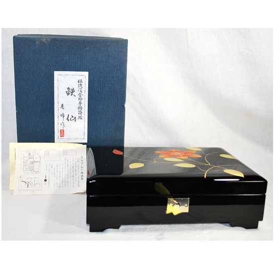 ●1728● Unused old item! ◆ Aizu lacquer, genuine gold hand-painted lacquer, Tetsusen illustration, jewelry box with music box, key included ◆ Made by: Suzutake Lacquerware Workshop / Comes with bookmark and original box., furniture, interior, interior accessories, others