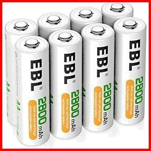 EBL 単3充電池 8個 パック 2800mAhニッケル水素充電電池 充電式電池 単三電池