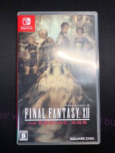 即日発送 ff12 ファイナルファンタジー12 Switch即日発送